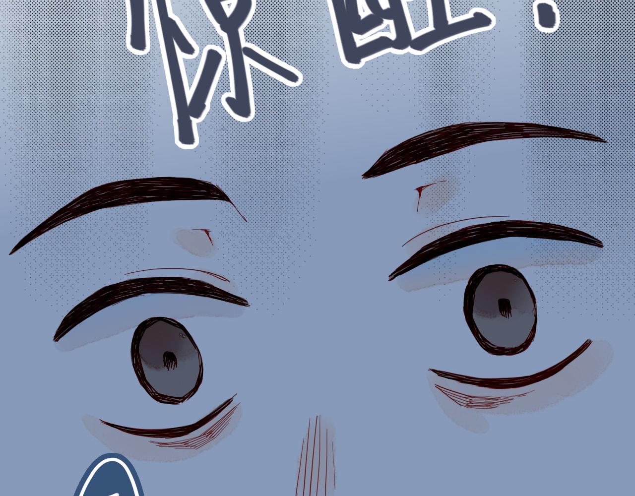 第5话 清楚的东西，混乱的东西108