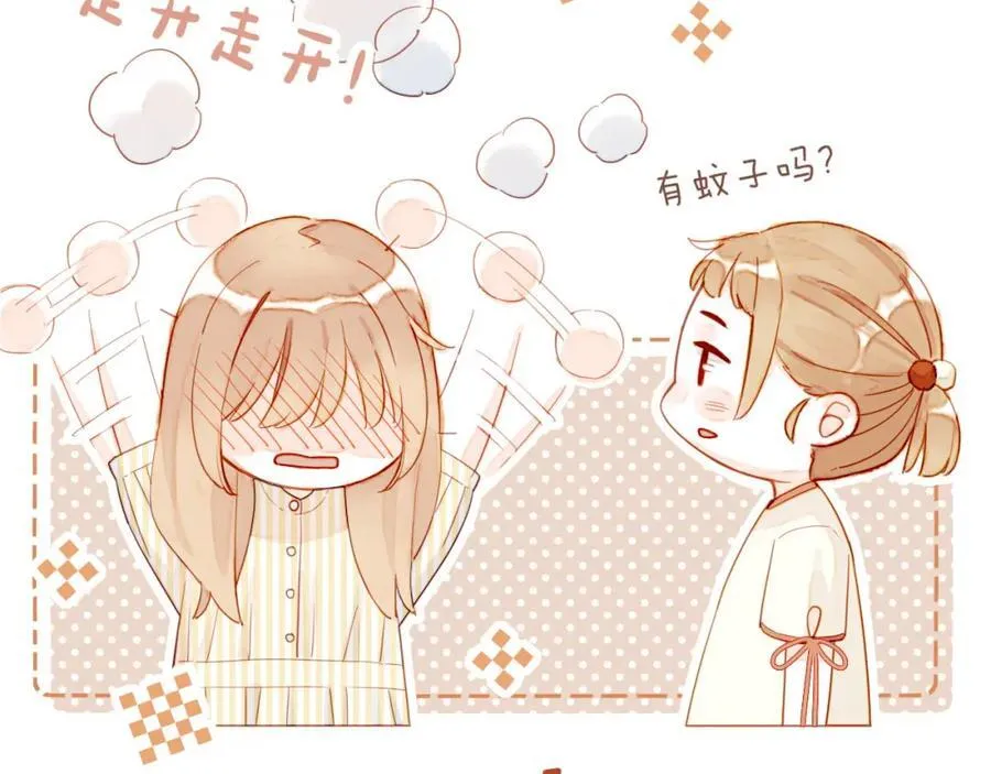 第38话 独一无二的故事（上）19