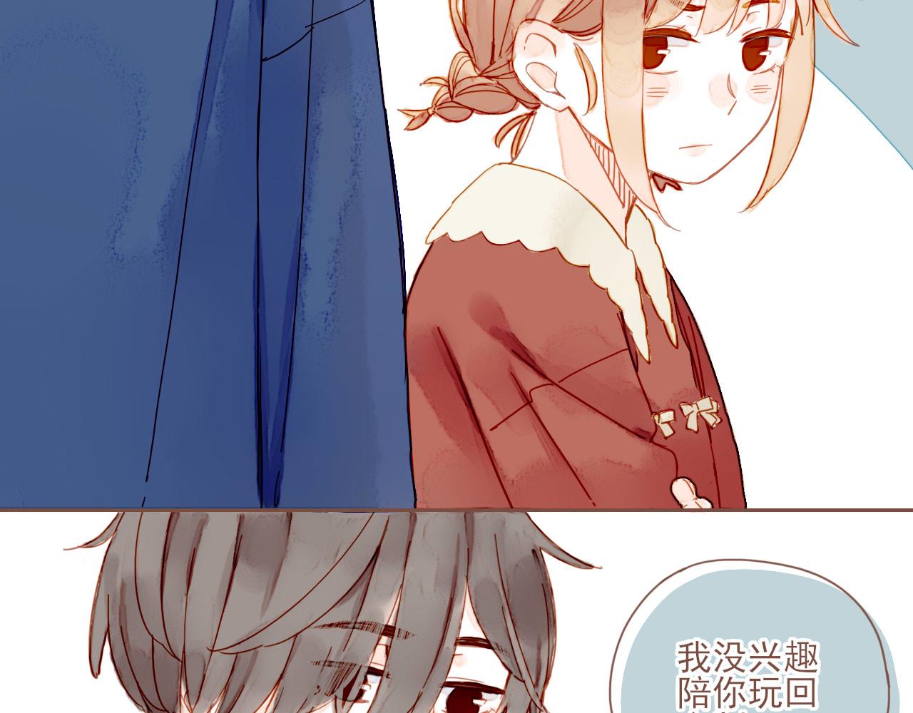 第5话 清楚的东西，混乱的东西26