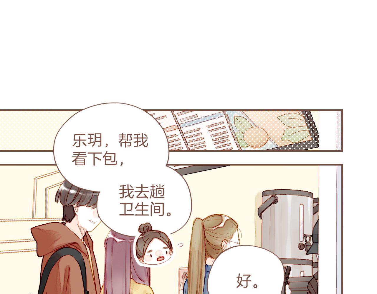 第16话 原地打转的人们（上）61