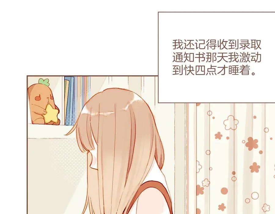 第39话 独一无二的故事（下）61
