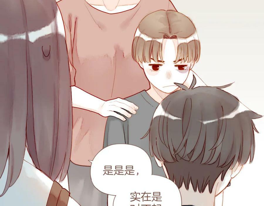 第25话 落在角落里（下）57