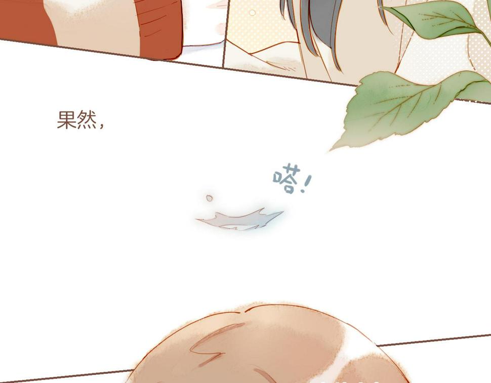 第15话 一切如旧，抑或有所改变？（下）78