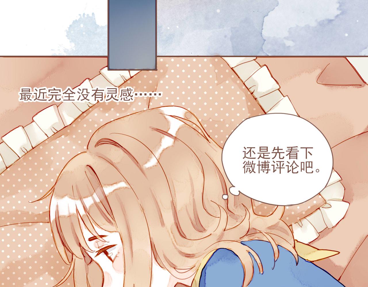 第5话 清楚的东西，混乱的东西37