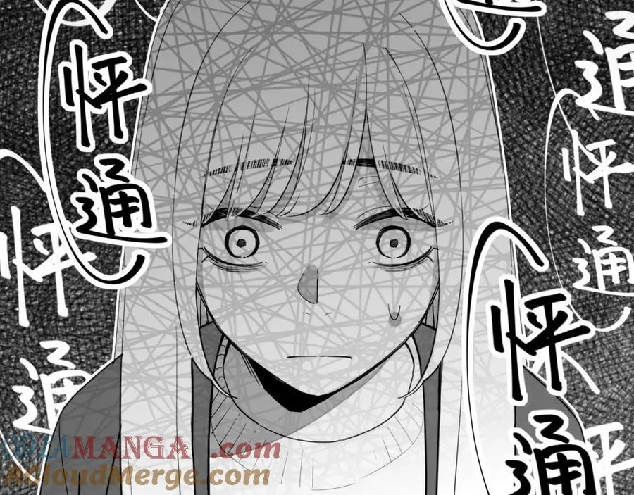 第37话 畏罪潜逃的“凶手”（下）15