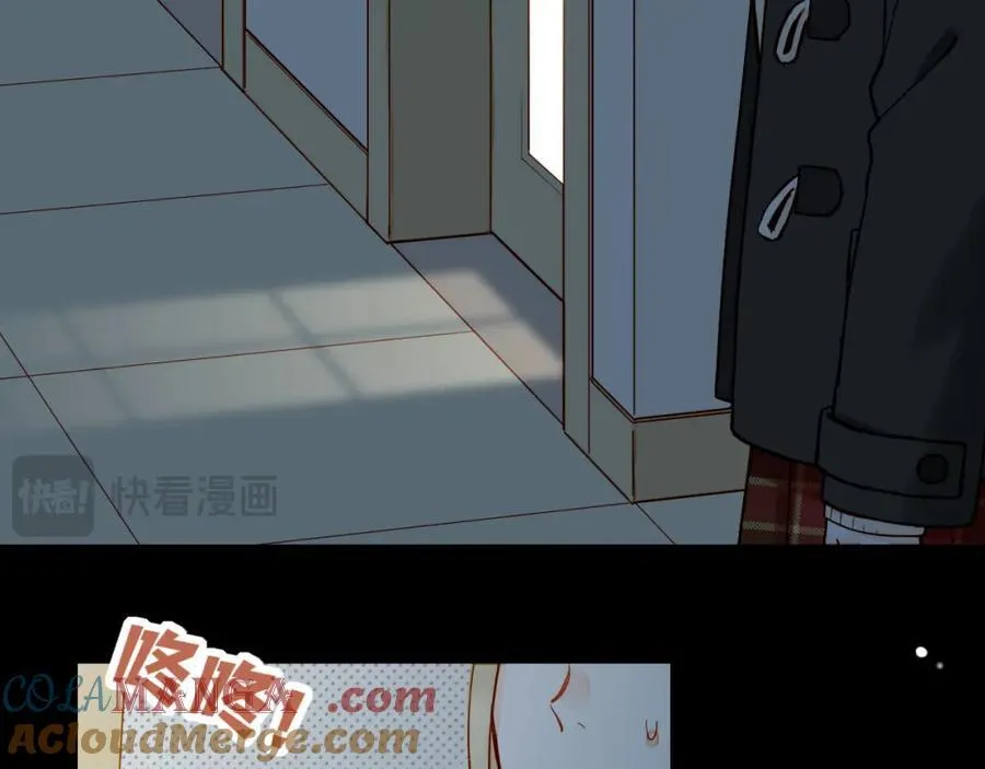 第37话 畏罪潜逃的“凶手”（下）9