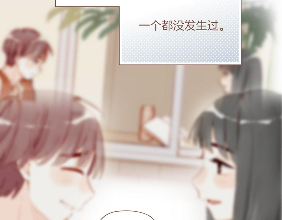 第16话 原地打转的人们（上）31