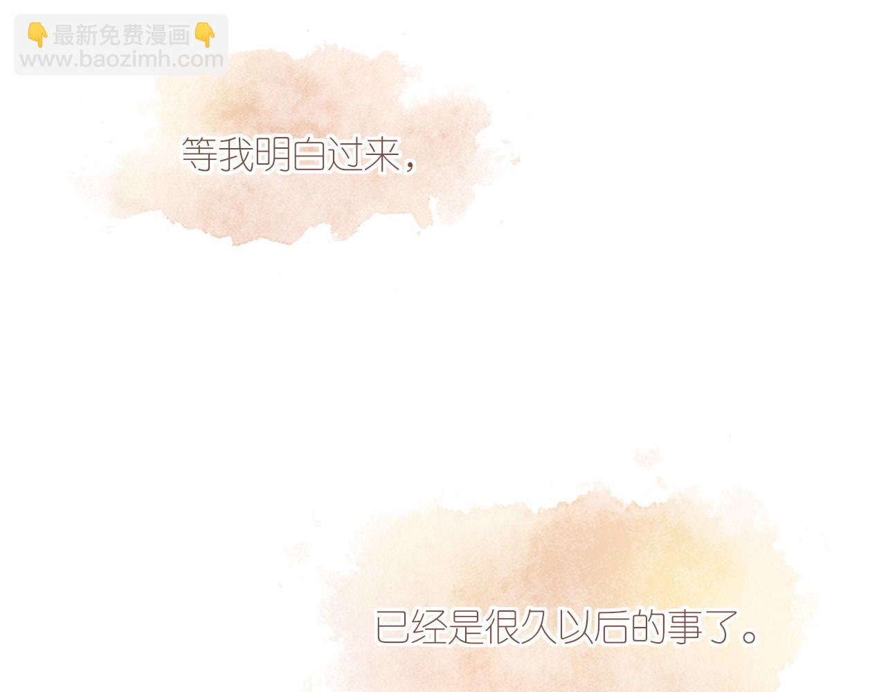 第7话 其实还不算太糟糕（下）17