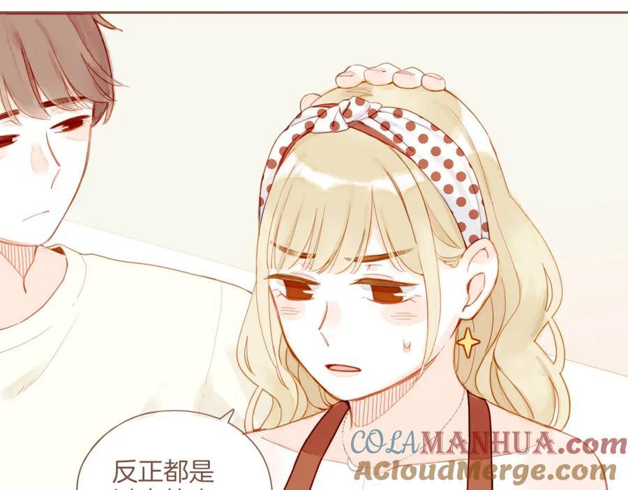 第30话 那就作为朋友……（上）27