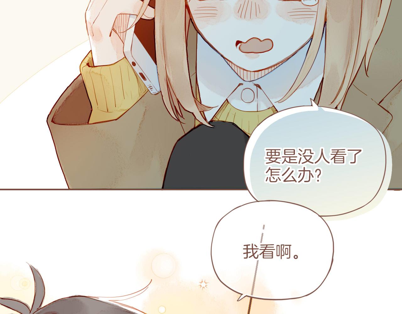 第14话 一切如旧，抑或有所改变？（上）65