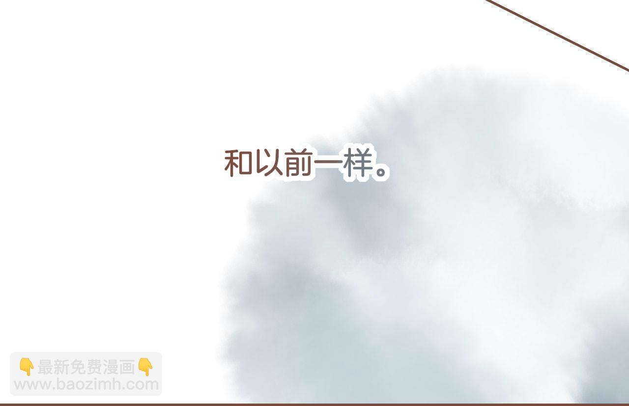 第15话 一切如旧，抑或有所改变？（下）81