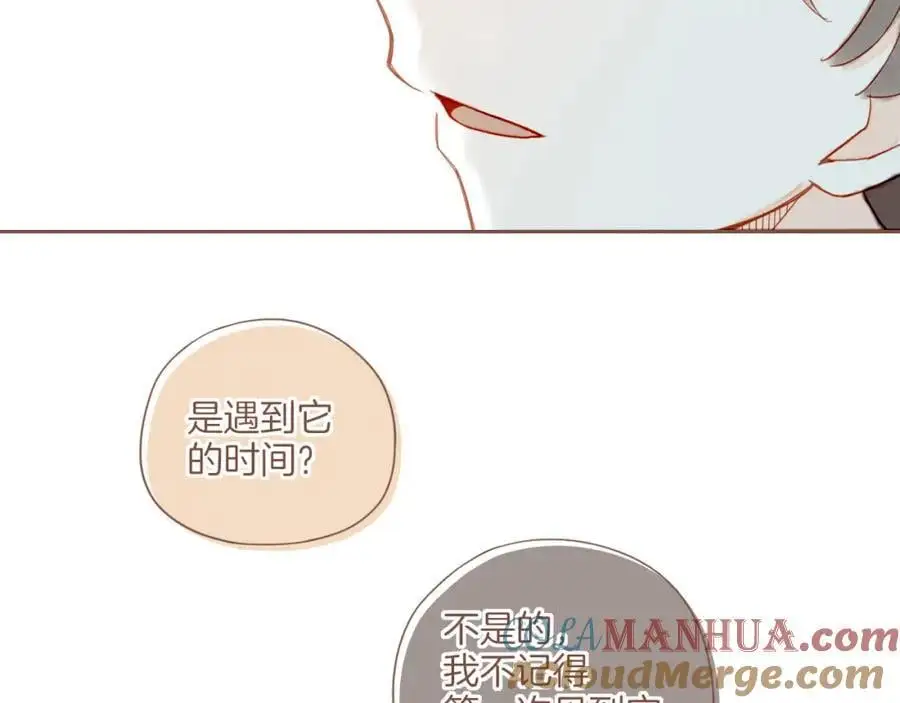第34话 受伤的话，会很疼吧？（上）60