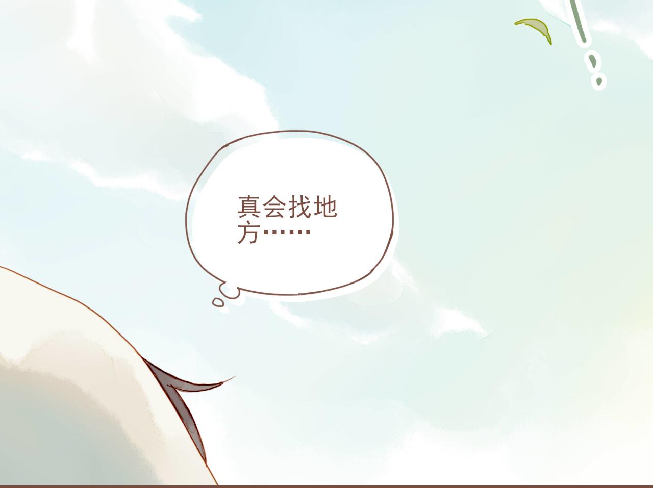第5话 清楚的东西，混乱的东西91