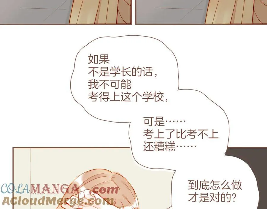 第40话 答案毫无悬念（上）64