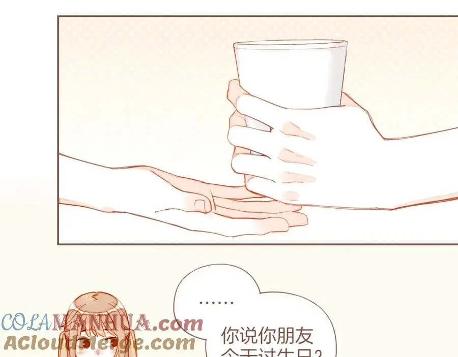 第34话 受伤的话，会很疼吧？（上）69