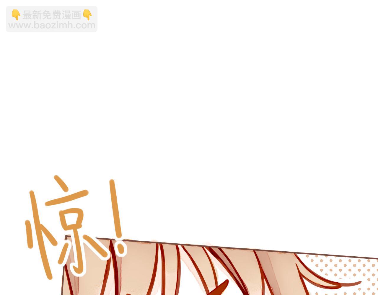 第5话 清楚的东西，混乱的东西58