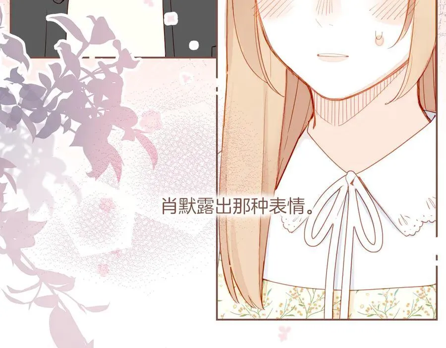 第41话 答案毫无悬念（下）73