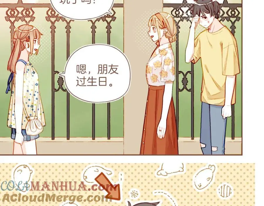第34话 受伤的话，会很疼吧？（上）6