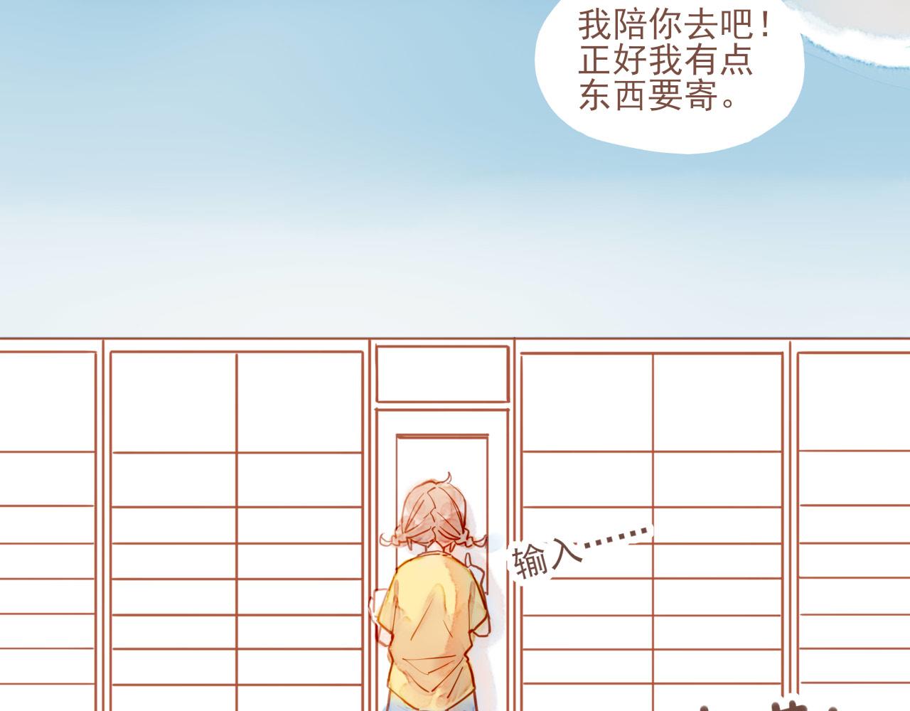 第1话 愿望一定要说清楚！10