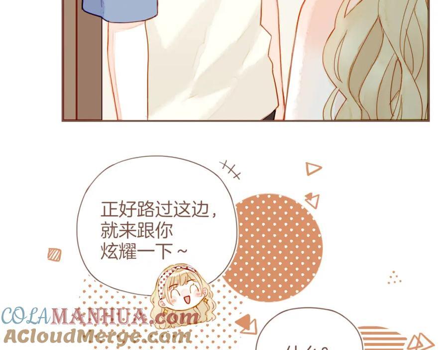 第30话 那就作为朋友……（上）9