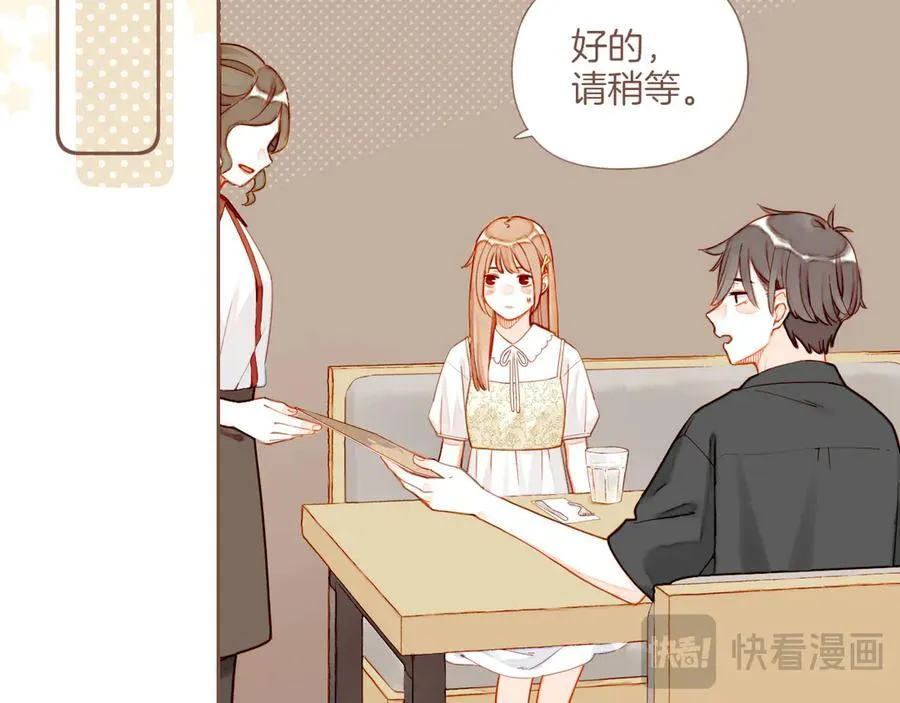 第41话 答案毫无悬念（下）23
