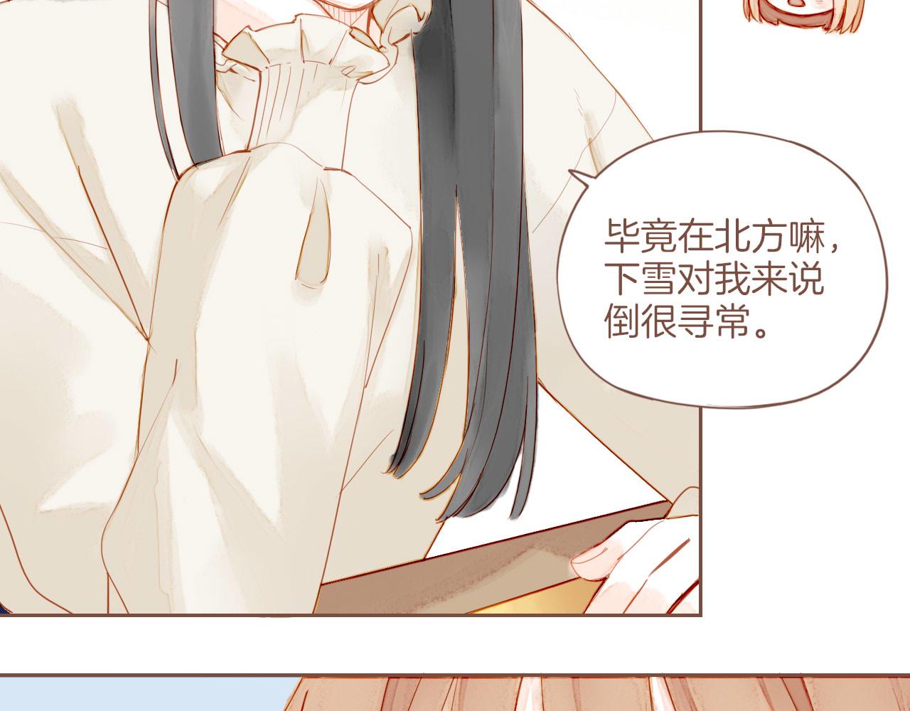第15话 一切如旧，抑或有所改变？（下）58