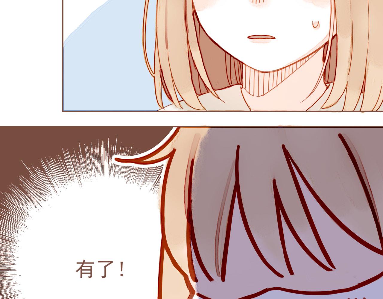 第4话 冤冤相报何时了126