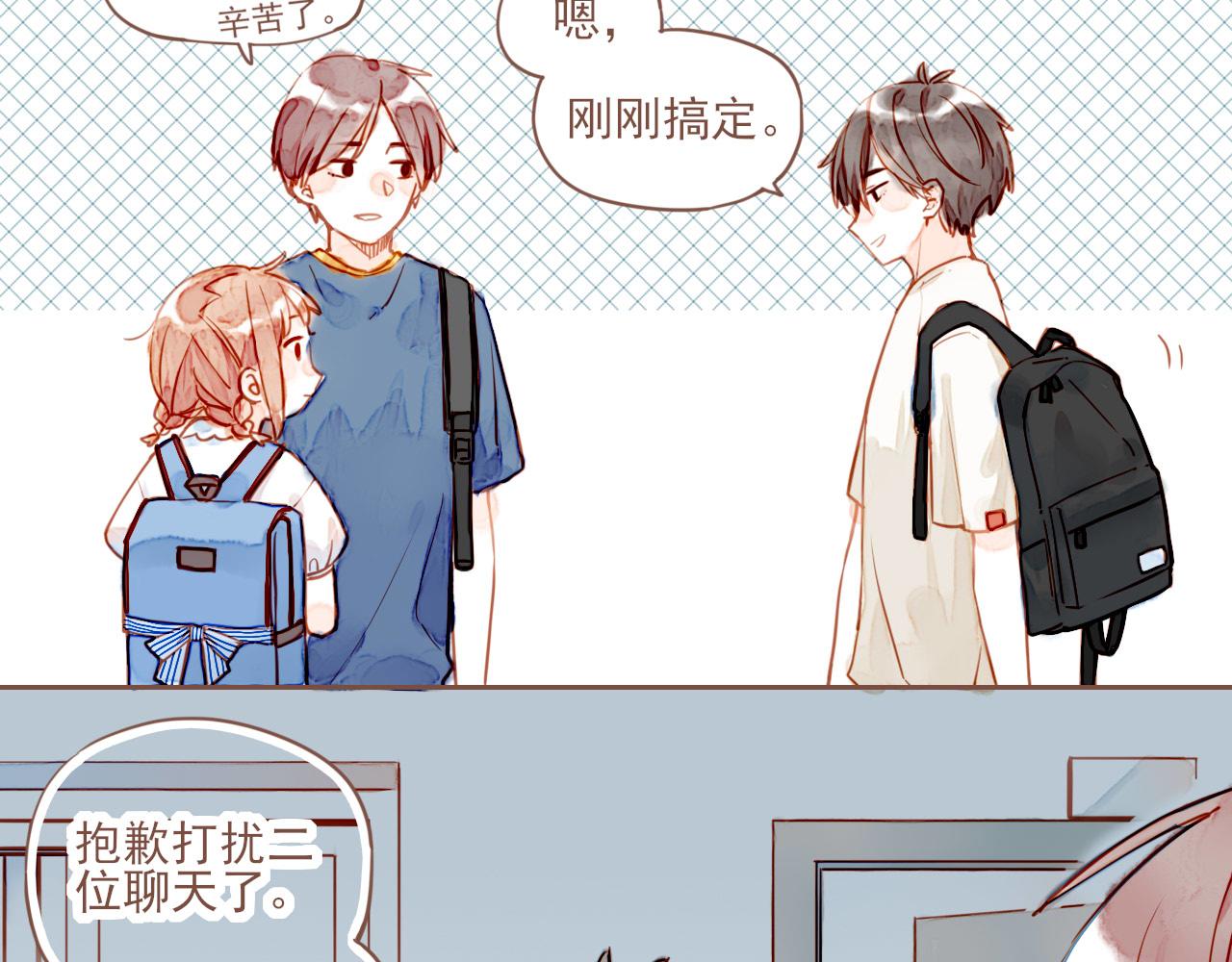 第1话 愿望一定要说清楚！96