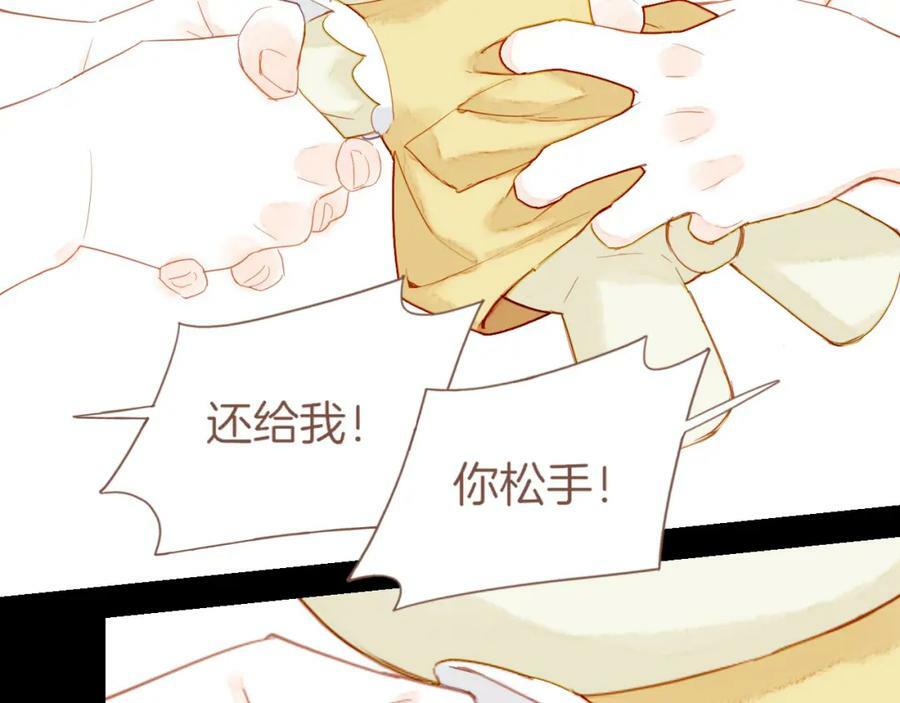 第25话 落在角落里（下）41