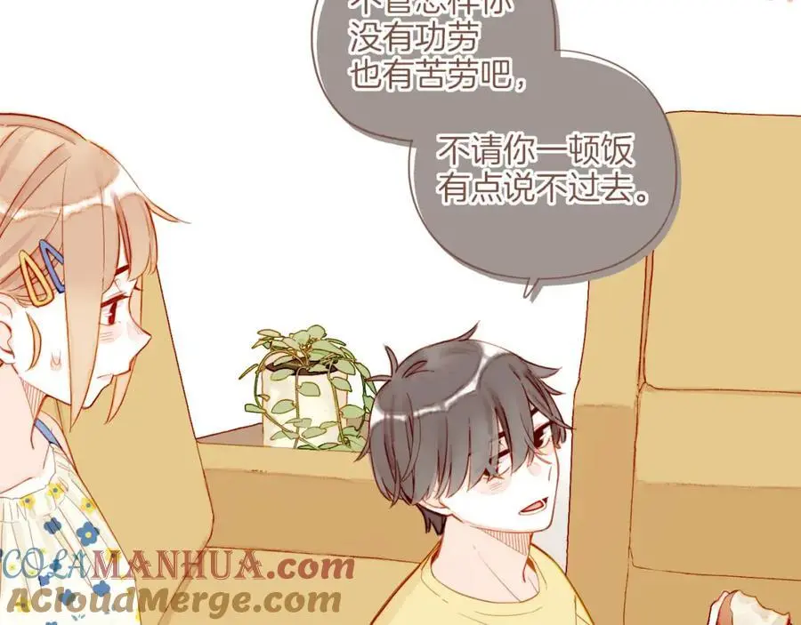 第34话 受伤的话，会很疼吧？（上）54