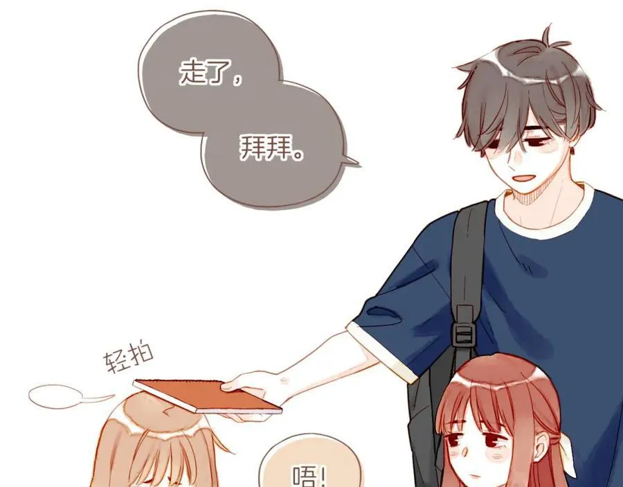 第28话 女孩、侦探、流浪狗（上）35
