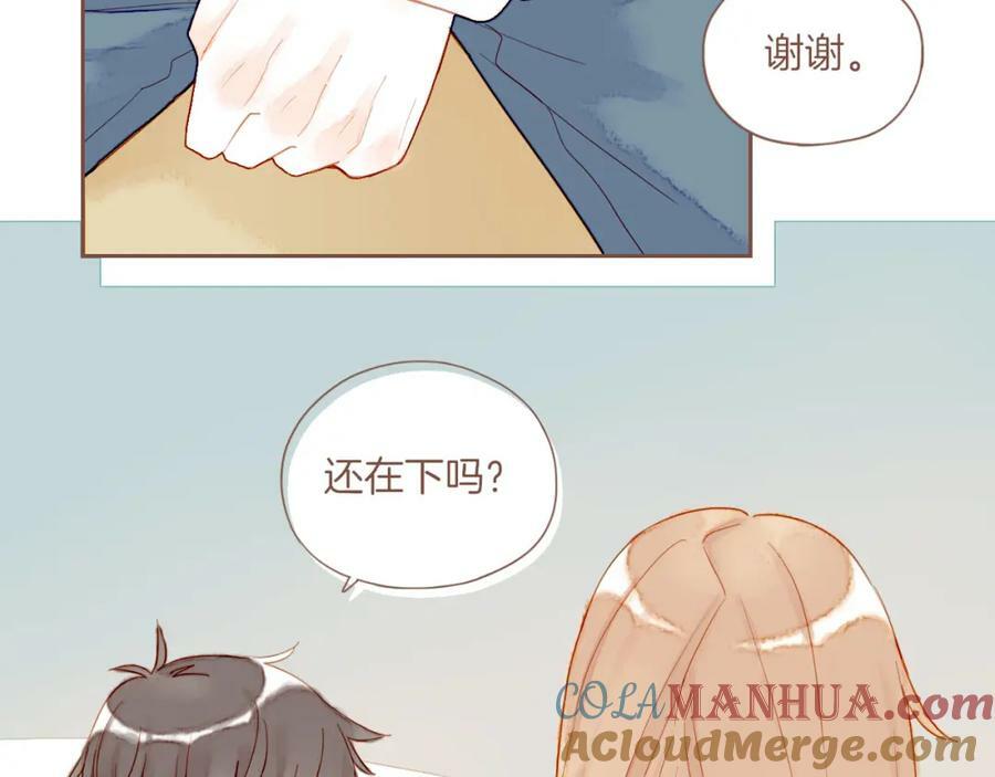 第24话 落在角落里（上）39