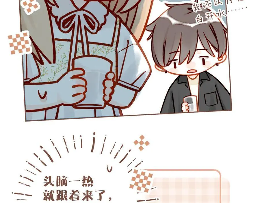 第41话 答案毫无悬念（下）29