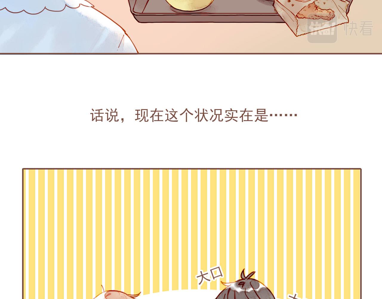 第1话 愿望一定要说清楚！108
