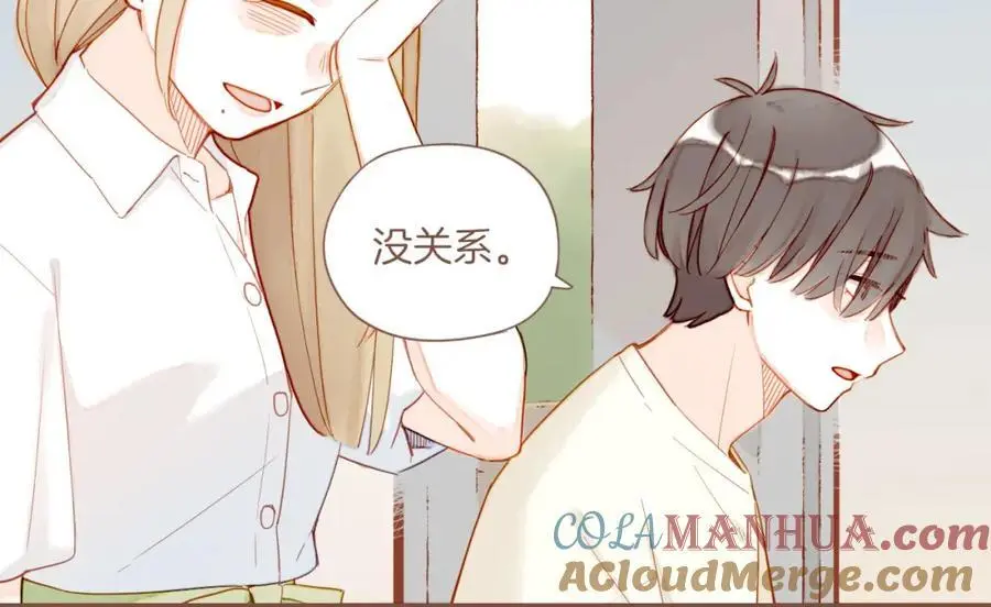 第33话 毛线团与死结（下）54