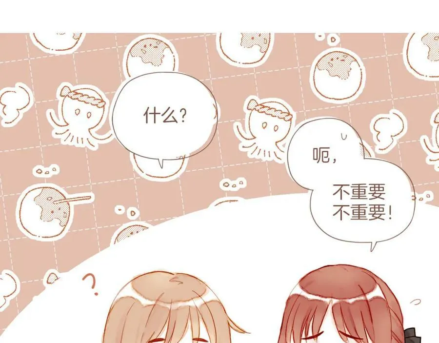 第26话 摇摆不定，捉摸不透（上）71