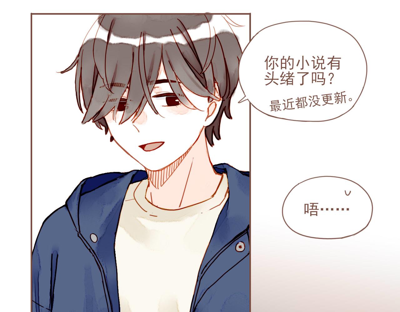 第5话 清楚的东西，混乱的东西124