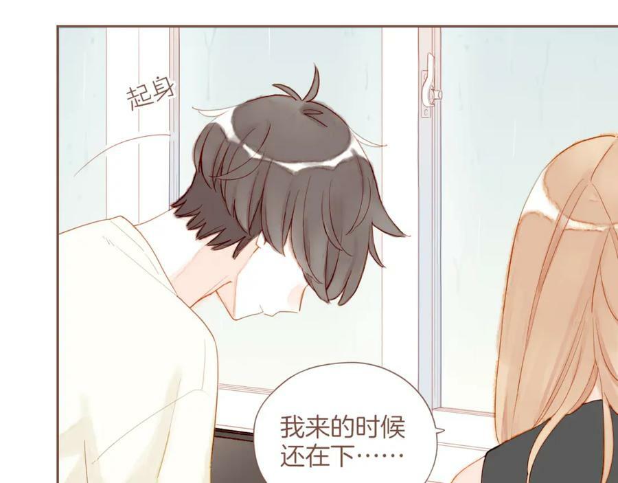 第24话 落在角落里（上）41