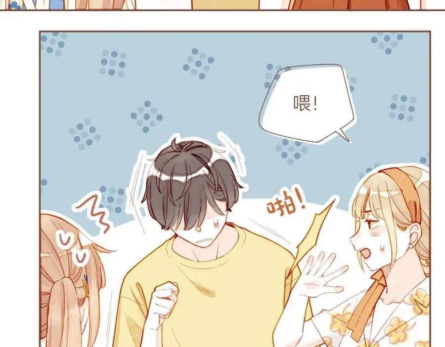 第34话 受伤的话，会很疼吧？（上）8
