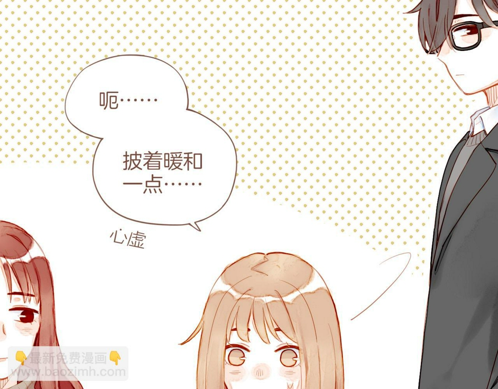 第14话 一切如旧，抑或有所改变？（上）14