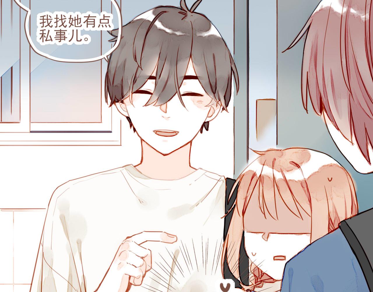 第1话 愿望一定要说清楚！97