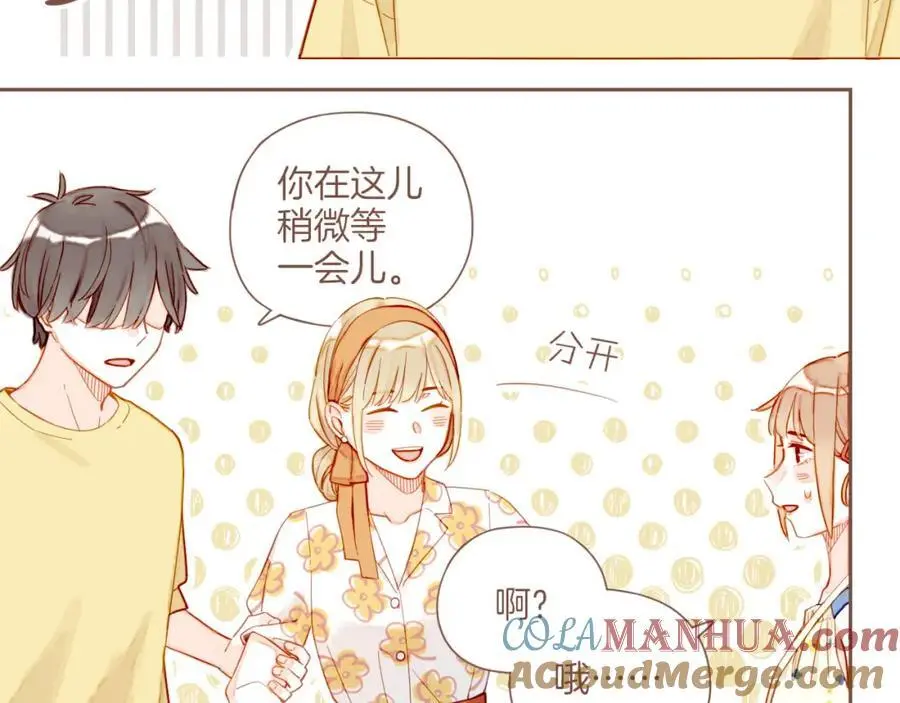 第34话 受伤的话，会很疼吧？（上）27