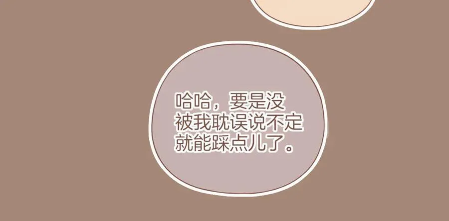 第39话 独一无二的故事（下）13
