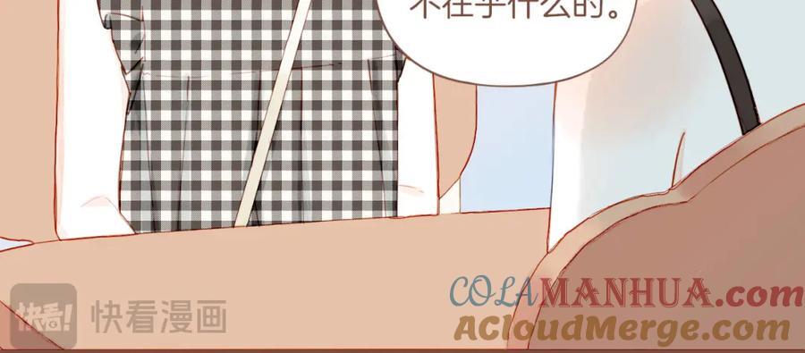 第29话 女孩、侦探、流浪狗（下）24