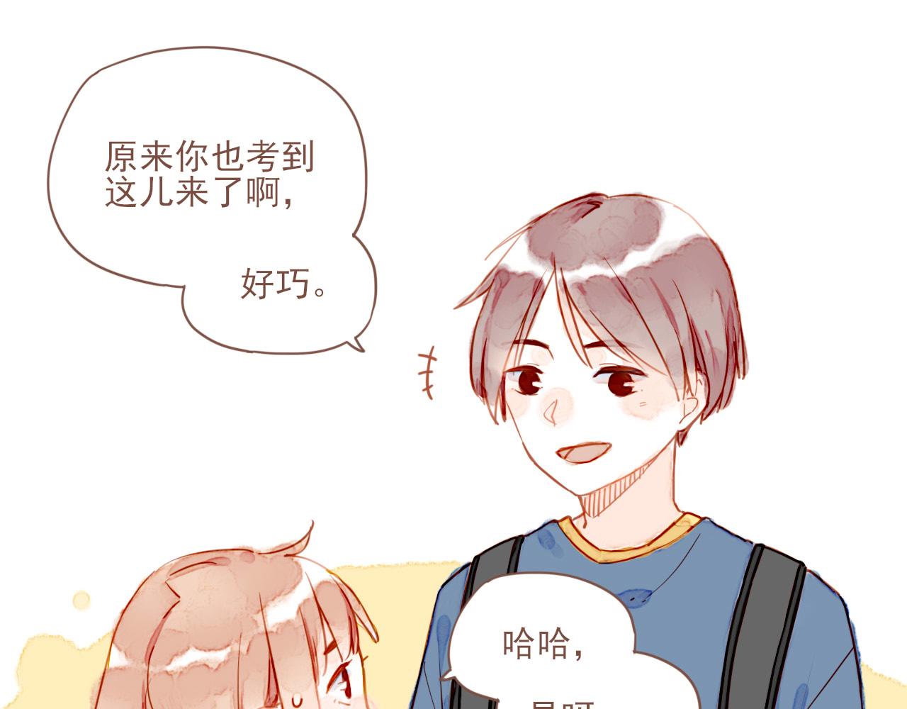 第1话 愿望一定要说清楚！91