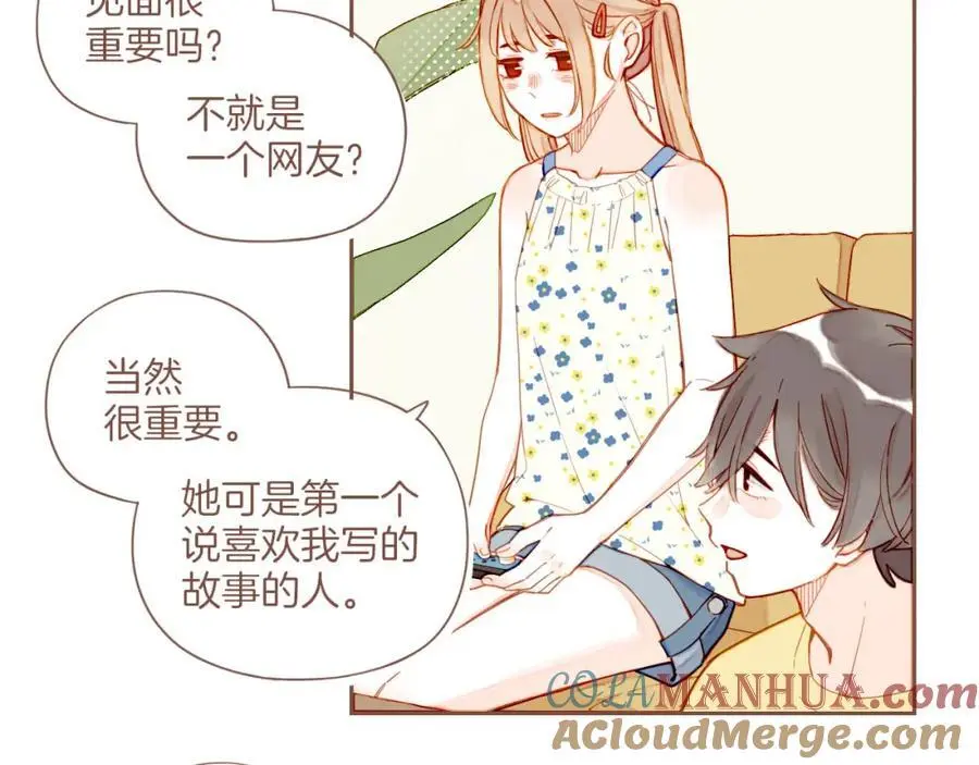 第35话 受伤的话，会很疼吧？（下）48