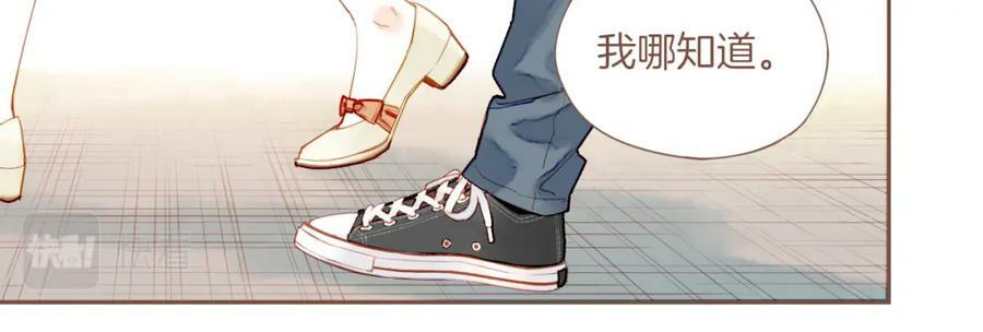 第23话 今天去动物园，很开心！（下）50