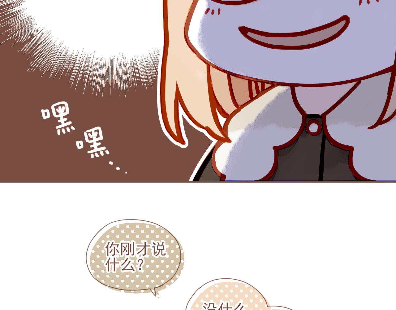 第4话 冤冤相报何时了127