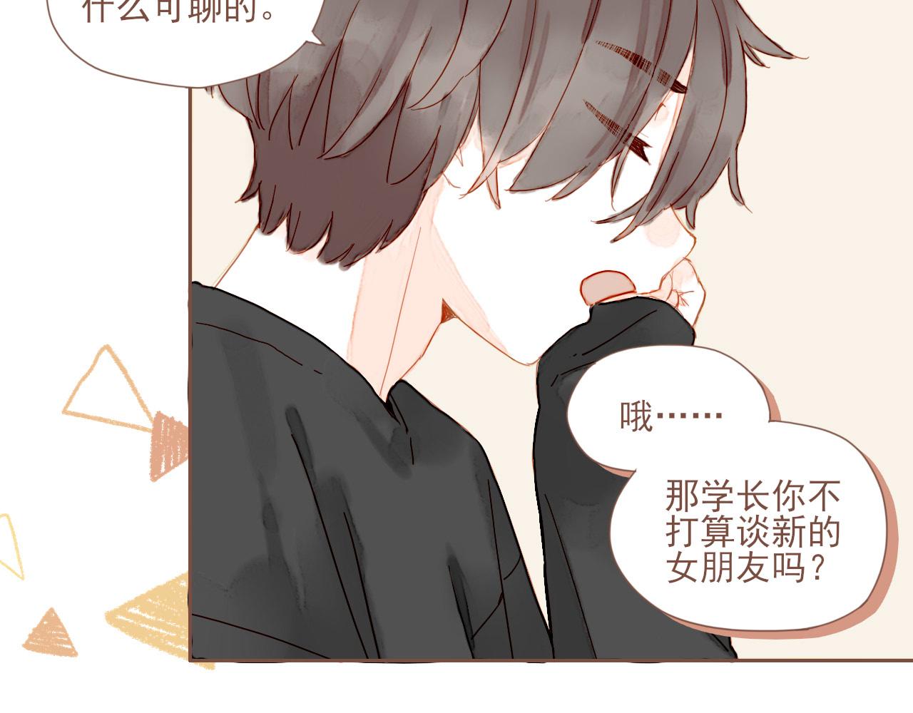 第4话 冤冤相报何时了26
