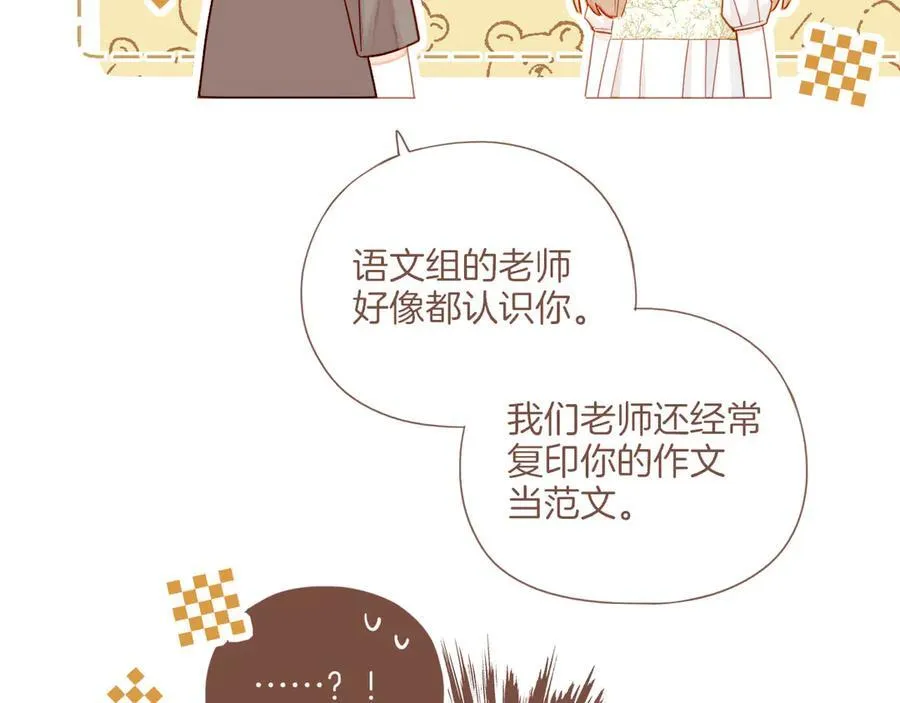 第40话 答案毫无悬念（上）35